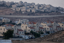 صورة دول ومنظمات حقوقية تستنكر توسع دولة الاحتلال الإسرائيلي في الضفة الغربية